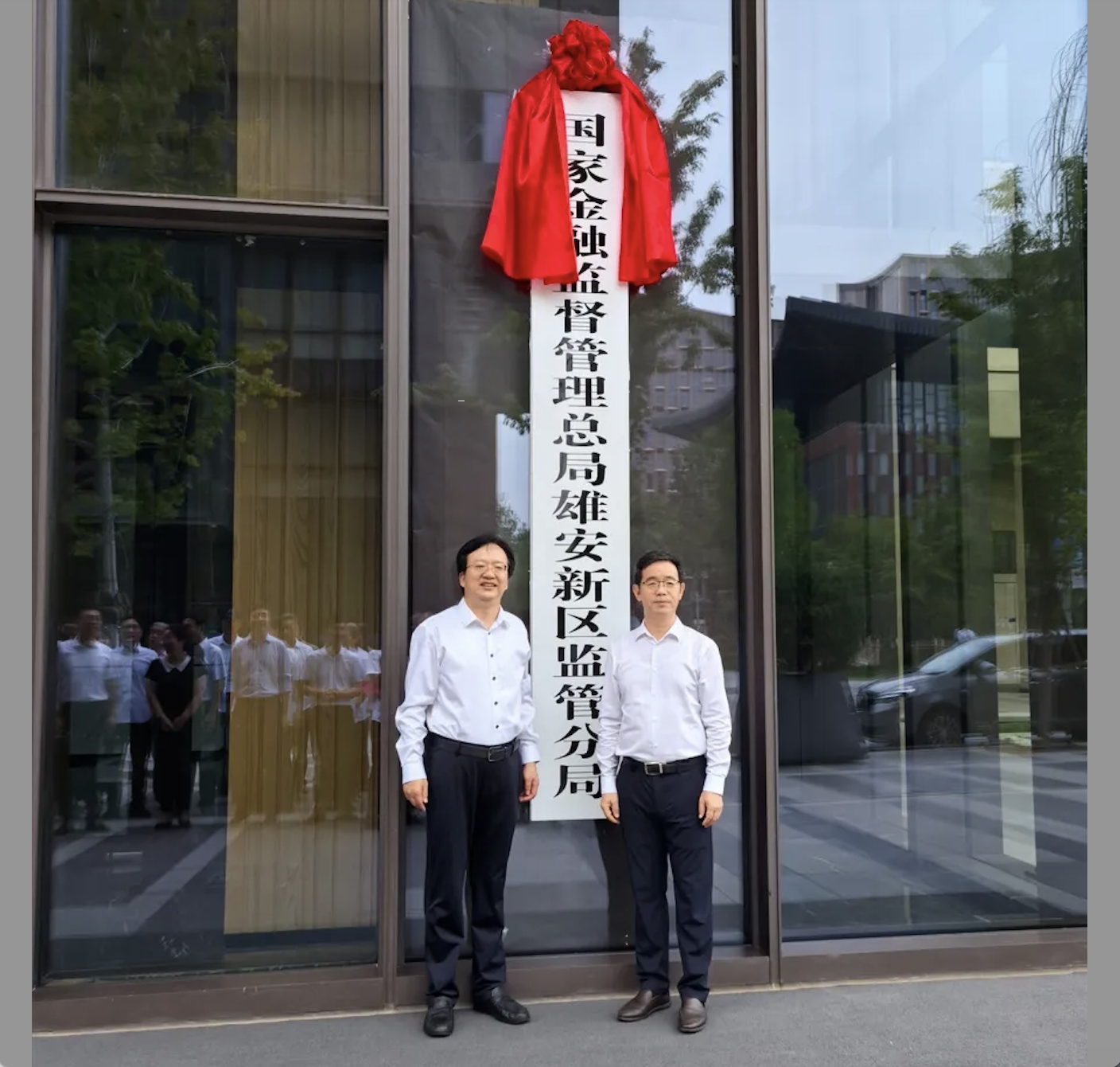 截屏2024-08-21 07.51.28.png